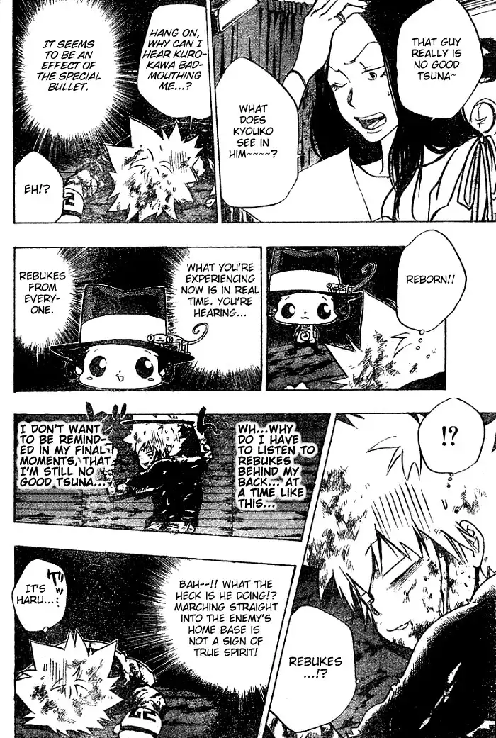 Katekyo Hitman Reborn! Chapter 78 14